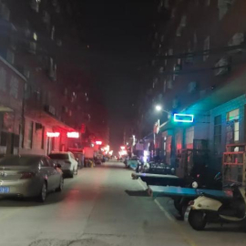 郑州中牟