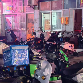 常州武进老地方