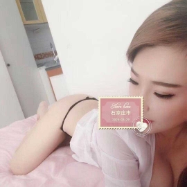 邻居大奶姐姐