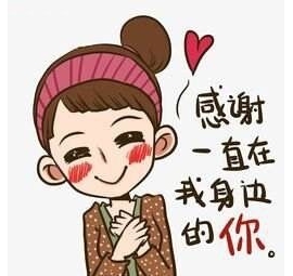 兰州兰大附近苗条少fu
